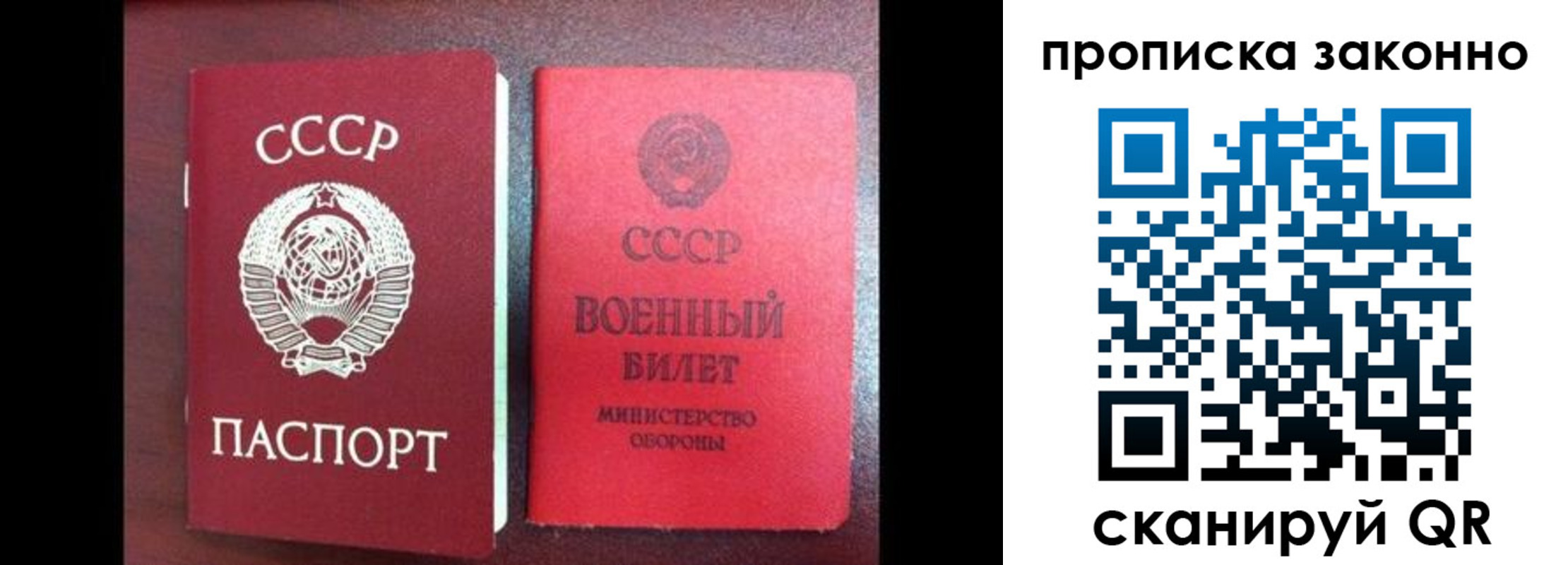 форма 3 в Поронайске